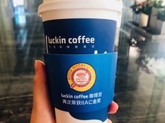 -luckin coffee瑞幸咖啡(大冲商务中心D座店)