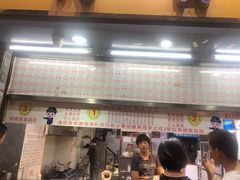 门面-百花传统甜品店(原址店)
