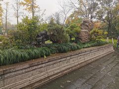 -明故宫遗址公园