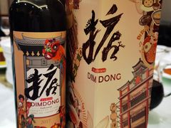 -汇景海鲜店