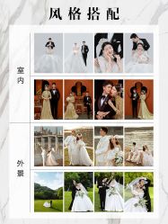 点击看大图 -重庆三毛摄影