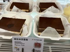 -法桐蛋糕·手作面包(万象城店)