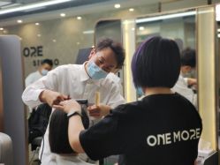 点击看大图 -ONE MORE变画