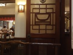 大堂-阿殳菜馆·私厨(水围村店)