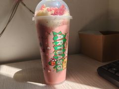 -ARTEASG啊T·新加坡奶茶(三坊七巷店)