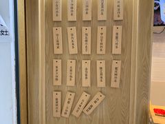 -厝内小眷村(合肥华府骏苑店)