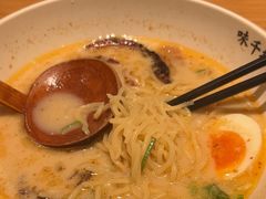 -味千拉面(广州白云机场T1西二店)