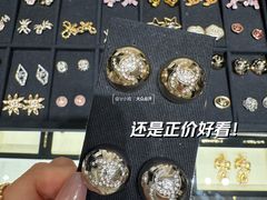 -CHANEL(恒隆广场店)