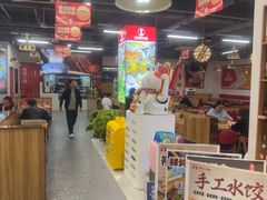 -兰州陈记牛肉面 ·烧烤· 铜锅涮肉(万达店)