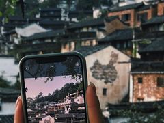 -篁岭景区