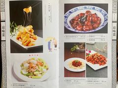 菜单-致美楼(前门店)