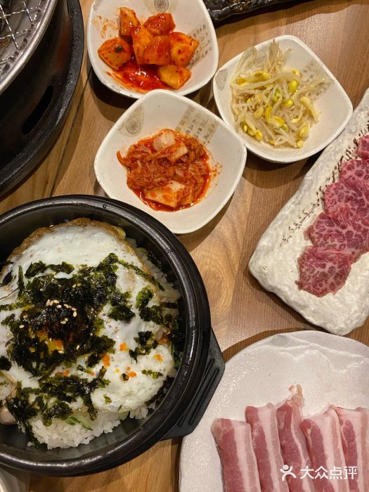 韩国料理大力士(屏风街店)小菜图片