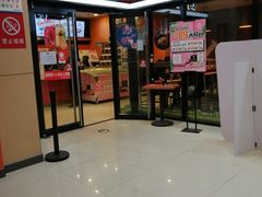 门面-吉野家(服装城店)