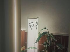 -Inside Scoop Suria KLCC