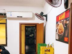 -肥龙火锅(南坪店)
