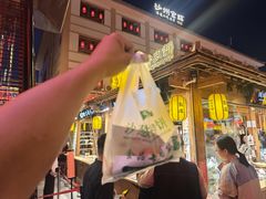 -沙州食驿·非遗小吃夜市