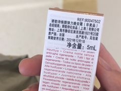 -DIOR迪奥(万象城店)