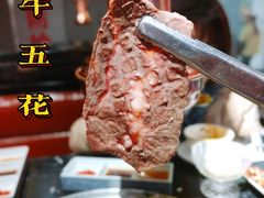 -鹤江桥·红油牛肉粉(SKP店)