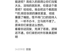-幸福花欢乐世界(东辰广场A座店)