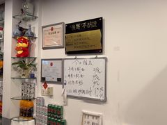 -侯哥面馆(瑞景店)