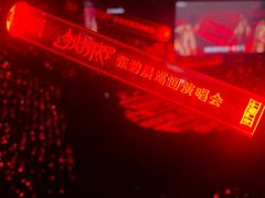 -华熙生物·润百颜ECM中心