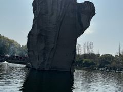 -柯岩风景区