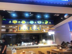 -文叔·湖北名小吃·小龙虾(华强北店)