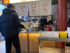 -李小老烧饼(常营民族家园店)