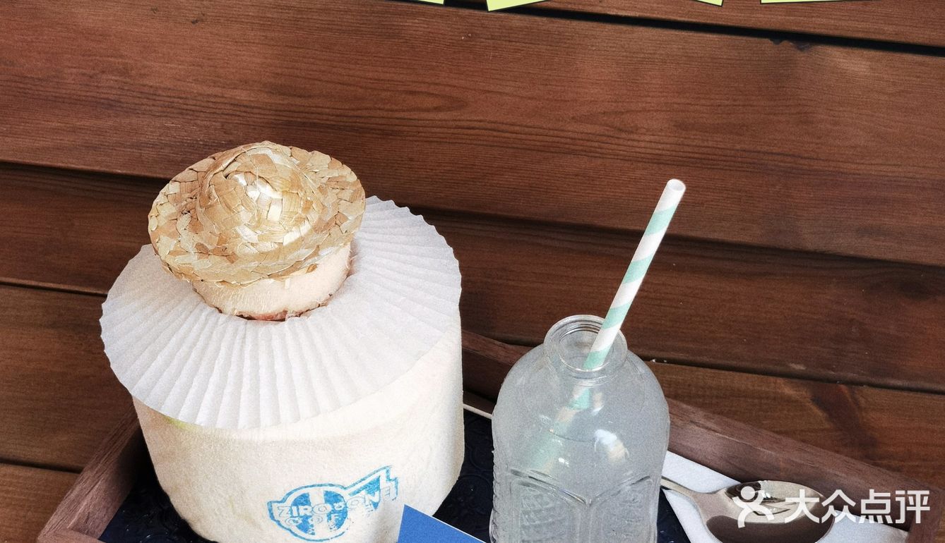 坐拥「东莞」字标打卡台✍