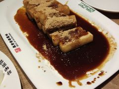 -直隶安家牛肉罩饼(建华店)