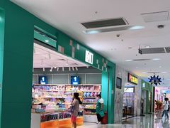 -北京华联购物中心(天通苑店)