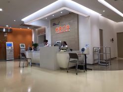 整洁的就诊环境-上海市长宁区妇幼保健院
