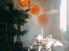 大堂-小湘旺臭鳜鱼(百子湾店)