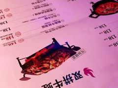 -蛙舍·炭烧牛蛙(东百中心店)