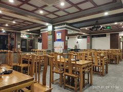 -金生隆(六铺炕店)
