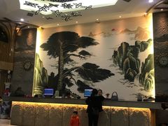 -绿岛汤泉韩式休闲会所