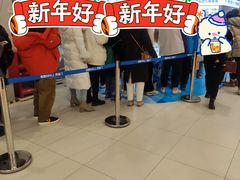 -泸溪河桃酥(西直门凯德店)