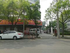-百年义利(古城北路店)