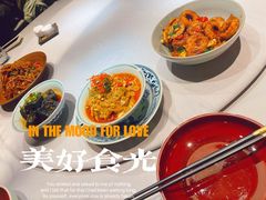 -隐厨·中国菜馆(三里屯T+MALL店)