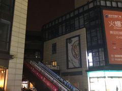 -苏宁天御商业广场