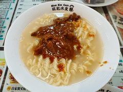 -旺记冰室(九龙中心大厦店)