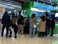 -迷客夏Milksha(无锡苏宁店)