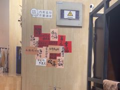 -十八字金·开蚌·银饰DIY·手作体验团建(和平大悦城店)
