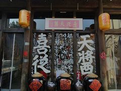 -小河直街历史文化街区