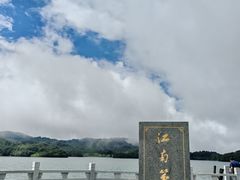 -浙西天池-售票处