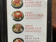 -春川铁板鸡(高科园店)