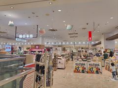 -大创十元超市(苏州泉屋店)