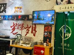 大堂-超琪星·咖啡简餐(川音店)