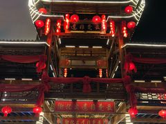 -张关合渣(航空大道店)