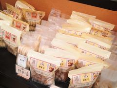 -曹祥泰(解放路店)